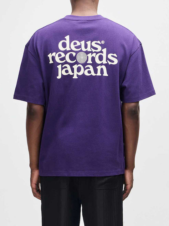 Deus Ex Machina Deus Ex Machina