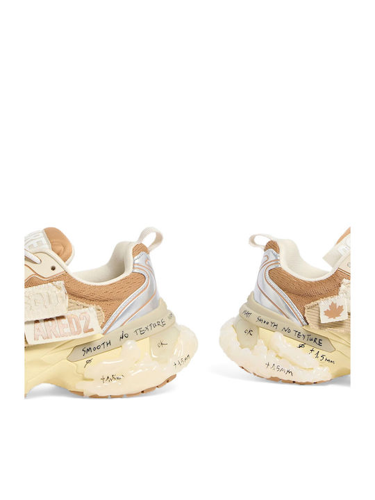 Ανδρικά Chunky Sneakers Καφέ