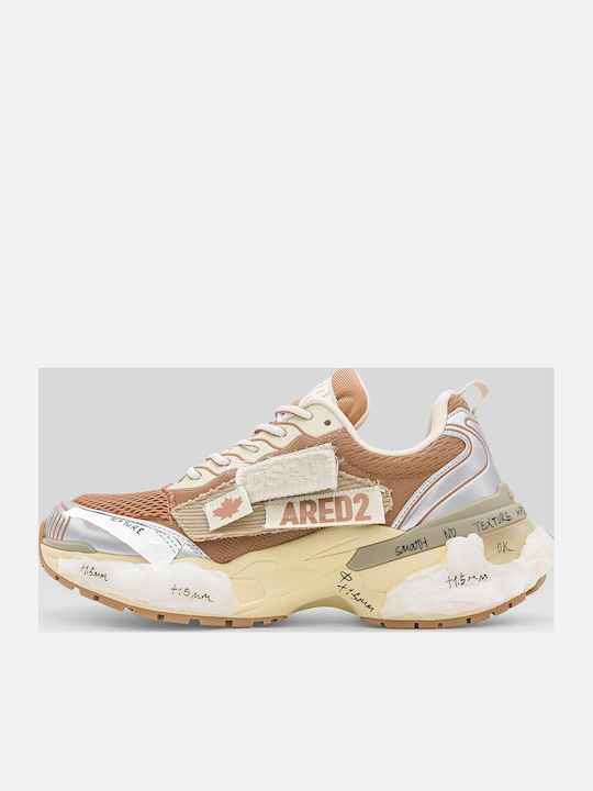 Ανδρικά Chunky Sneakers Καφέ