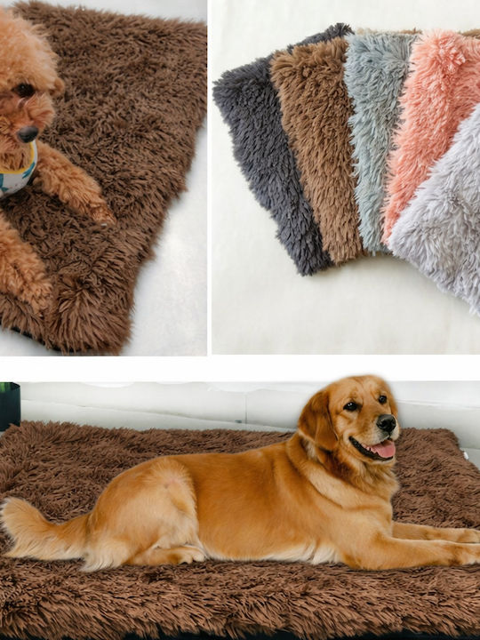 Ideaplus Pet Постелка За Куче Кафява 70x50см