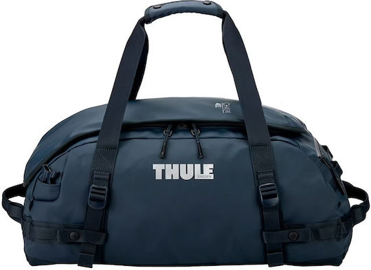 Thule Geantă Voiaj de Spate 40l Albastră Textilă 40cm