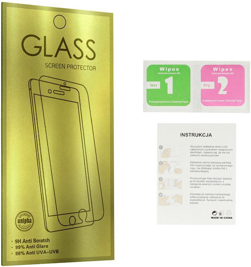 Tempered Glass Gold Galaxy S26