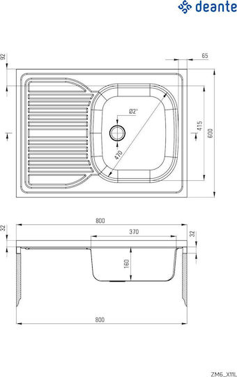 Deante Tango Ένθετος Αριστερός Inox με Μπαταρία Μ60xΠ60cm Γκρι