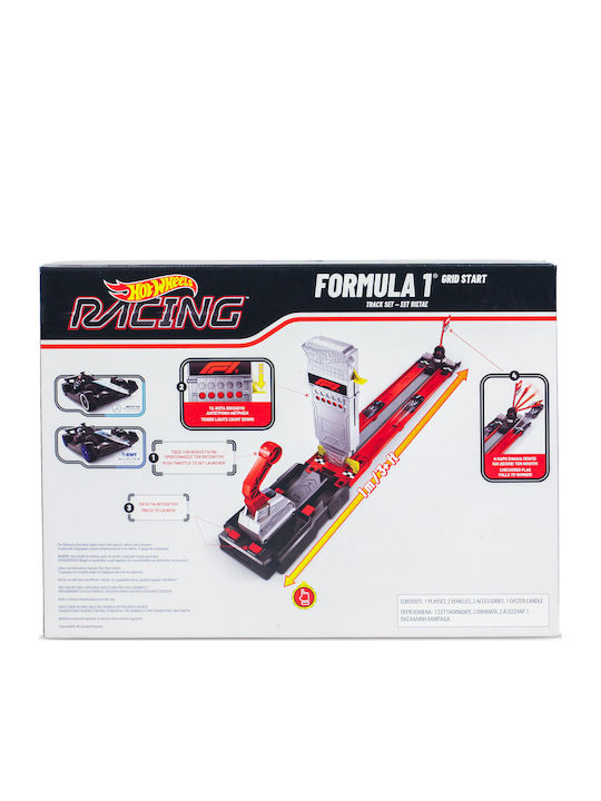 Великденска Свещ с Играчка Racing Formula 1 Grid Start Track Set & 2 Метални F1 Коли, 1:64 за 3+ Години Hot Wheels