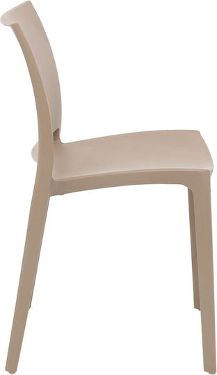 Градински Стол Капучино 49x38x78.5см