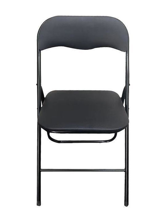 Scaun Catering Metalic Fl758 Negru 43x44x78 cm