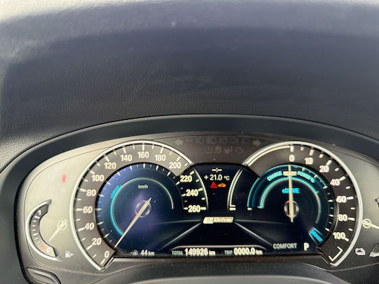 BMW X3 xDrive 30e PHEV (Plug In) '21