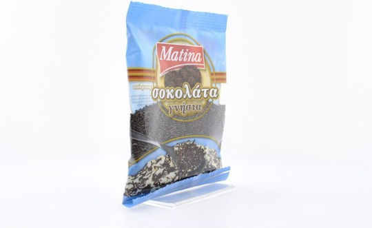 Matina Διακοσμητική Τρούφα Μαύρη 100gr