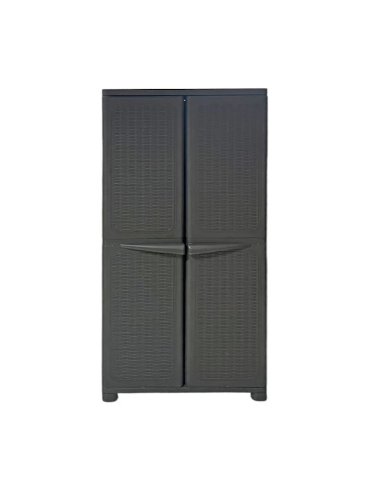 Double Door Wardrobe Plastic with 4 Shelves 70x44x173cm