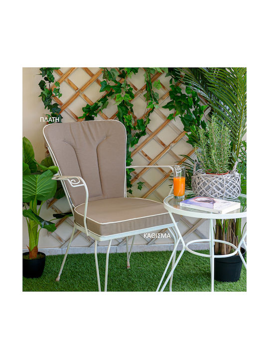 Fer-Forge Be Comfy Mocca 606 Chair Cushion Back 53 X 47 X 3