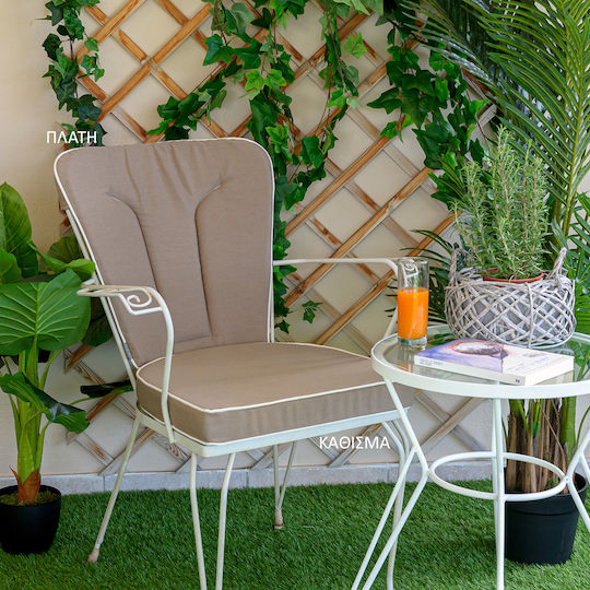 Μαξιλάρι Φερ Φορζέ Be Comfy Mocca 606 Πλάτη 53 X 47 X 3