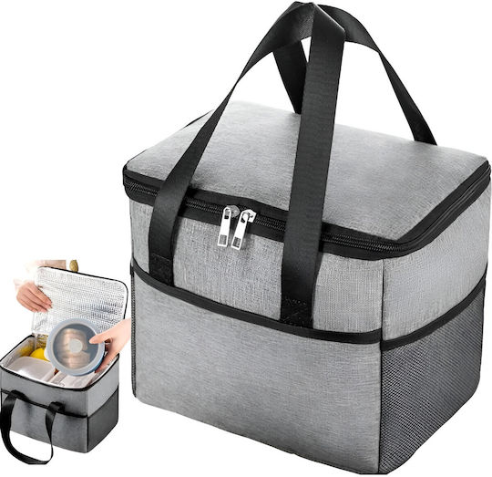 Alista Home Geantă Izolată De Mână L24 x L18 x Î21cm