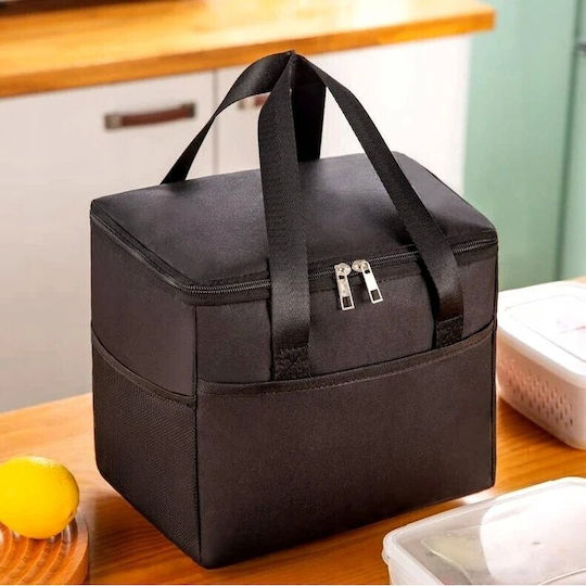 Alista Home Geantă Izolată De Mână L24 x L18 x Î21cm