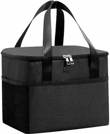 Alista Home Geantă Izolată De Mână L24 x L18 x Î21cm