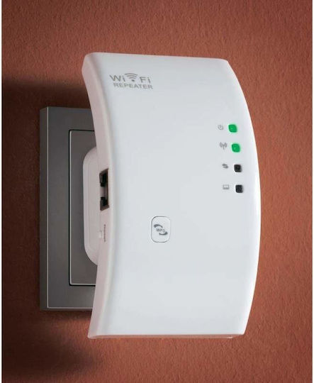 Amplificator Semnal WiFi 300Mbps
