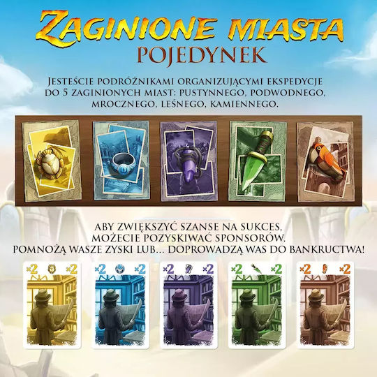 Επιτραπέζιο Παιχνίδι Lost Cities Duel για 2 Παίκτες 8+ Ετών (PL) Nasza Ksiegarnia