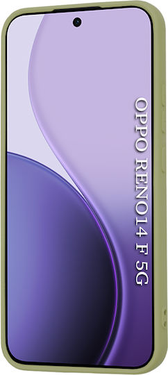 Techsuit Softflex Back Cover Σιλικόνης Πολύχρωμο (Oppo Reno14F)