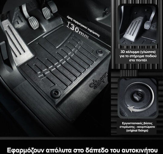 Race Action Car Mats Audi A4 B6/b7 2000-2008 4 Door/5 Door Rubber Raised Sides Protective Fasteners Passenger Cars 5 Pieces 5030015/st