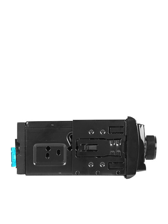 Gas Audio Power Sistem Audio Auto 1DIN (Bluetooth/USB)