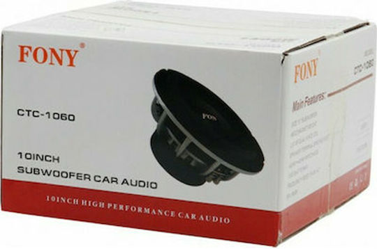 PerVoi Fony Subwoofer Αυτοκινήτου 10" 1500W RMS CTC-1060