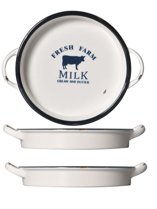 Raki Happy Serving Platter From White Porcelain 28x23cm