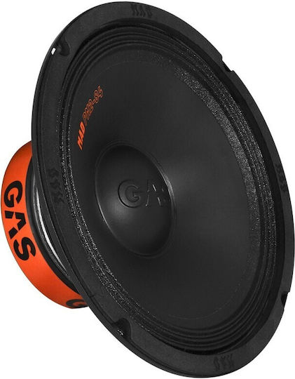Gas-4chpack13spl Komplettes Leistungsstarkes Soundsystem Gas Audio