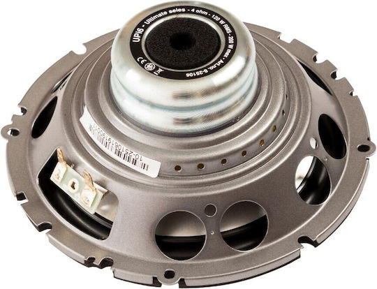 DLS Σετ Ηχεία Αυτοκινήτου Διαιρούμενα 6.5" με 120W RMS (3 Δρόμων)