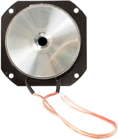 DLS Ηχείο Αυτοκινήτου 3" με 50W RMS (Midrange)