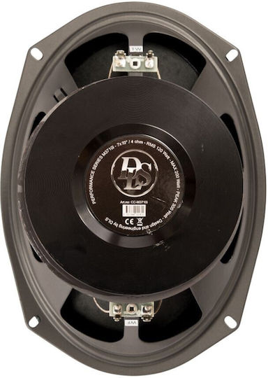 DLS Car Speaker Coaxial 7x10" with 300W RMS Midrange Piece