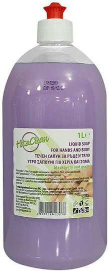 Rico Professional Hand Cleaner 1lt 7-161