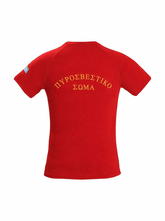 Tricou Dry Fit Departamentul De Pompieri Roșu