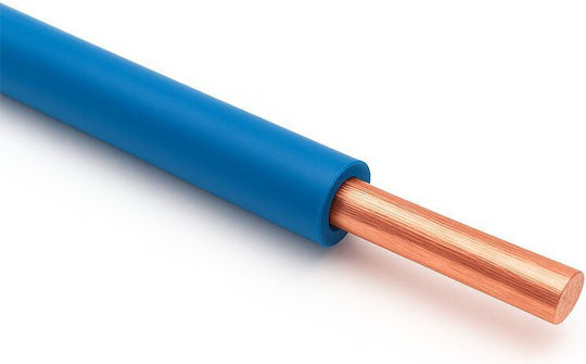 Redpoint 50mt Καλωδιο H07v-u 1x2,5 Μαυρο
