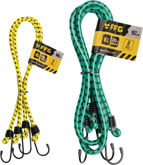 FFG Car Luggage Elastric Strap Yellow 60cm 2pcs