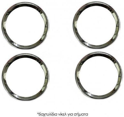 Croatia Cover Car Hubcap Set Volkswagen Polo 6R with VW Emblem 15" 4pcs Silver