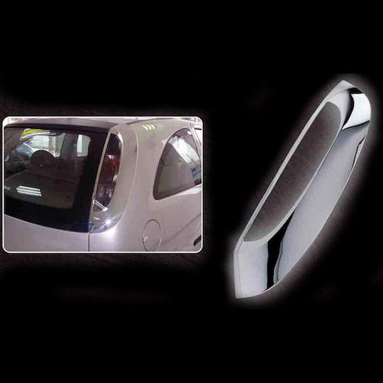 Rear Headlight Masks for Opel Corsa