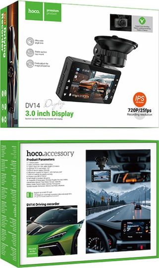 Hoco DV14 Κάμερα DVR Αυτοκινήτου 720P με Οθόνη 3"