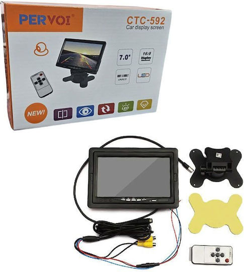 7 Inch Rearview Camera Screen for Car Dashboard