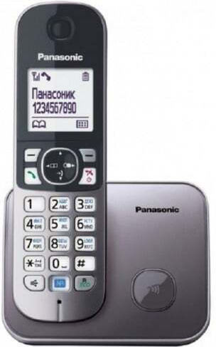 Panasonic KX-TG6811FXM Schnurlostelefon Schwarz