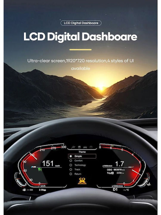 Digital IQ Auto-Audiosystem Für BMW X5 (E70) / X6 (E71) 2007-2013 Mit Touchscreen 12.3"