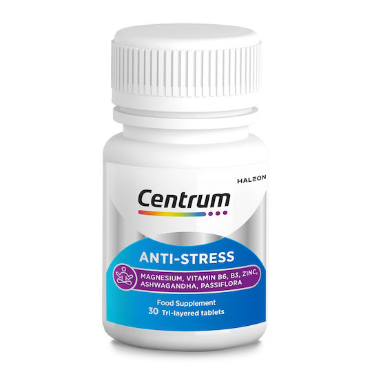 Centrum Antistress Συμπλήρωμα για το Άγχος 30 ταμπλέτες