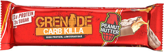 Grenade Carb Killa Μπάρα με 23gr Πρωτεΐνης & Γεύση Chocolate Chip Salted Caramel 60gr