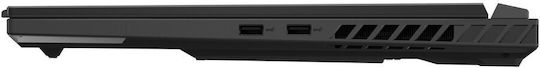 Asus ROG Strix G18 18" IPS FHD+ 144Hz (Ryzen 9-8940HX/32GB/1TB SSD/GeForce RTX 5070/Fără Sistem de Operare) (Tastatură International English)