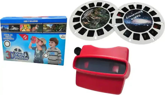 Gounaridis Toys Interactive Toy for Ages 3+