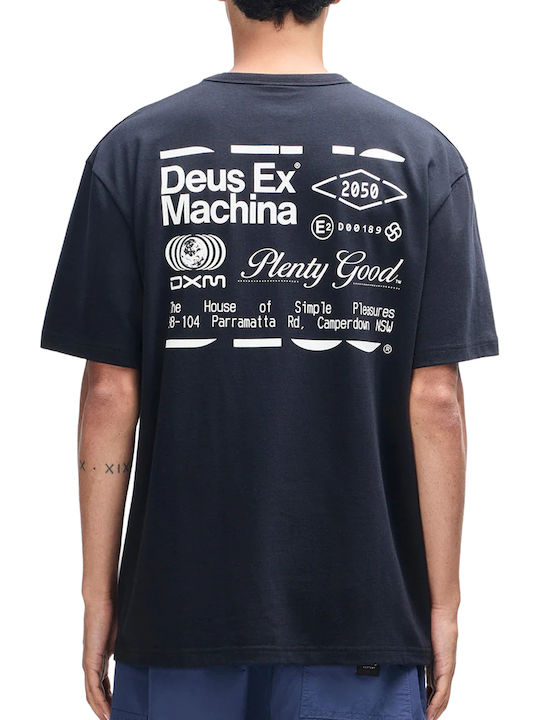 Deus Ex Machina Deus Ex Machina