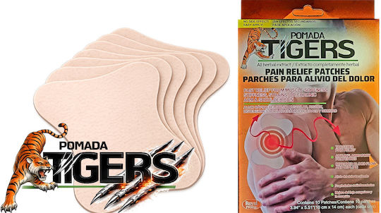 Tiger Balm Θερμαντικά Έμπλαστρα για Μυϊκούς Πόνους & Αρθρώσεις 10τμχ