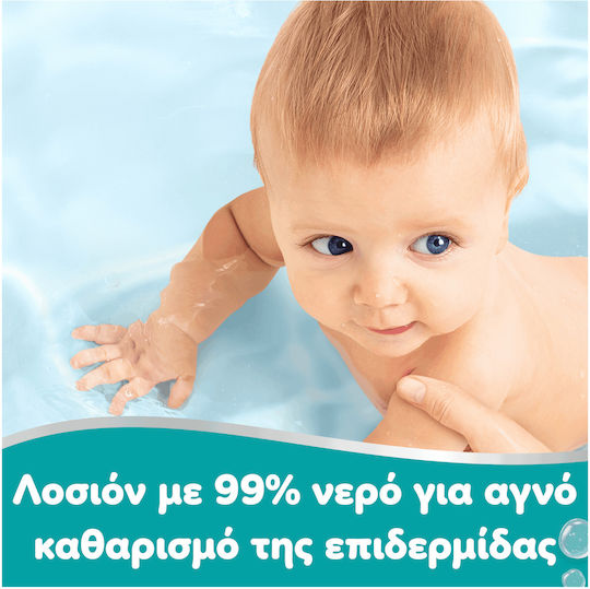 99% Water Μωρομάντηλα, χωρίς Οινόπνευμα & Parabens 12x60τμχ