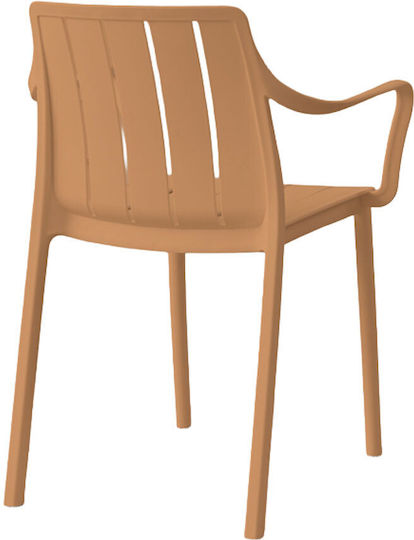 Gartenstühle Außenbereich Kunststoff Porto Peach 57x54.5x80cm