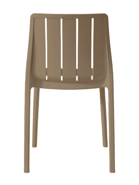 Καρέκλα Εξωτερικού Χώρου Πλαστική Porto Mocca 54.6x46x80εκ.