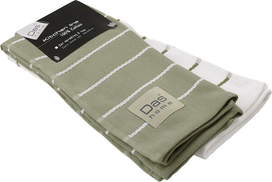 Das Home 0885 Geschirrtuch Olive 40x60cm 2 Stück Das Home 0885 Geschirrtuch Olive 40x60cm 2 Stück