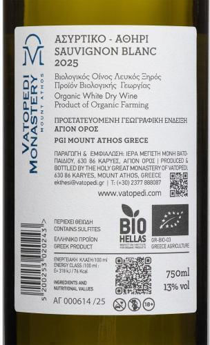 Vin Alb Sec Organic 750ml